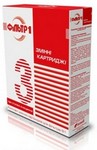 Комплект картриджей Filter1 жесткость