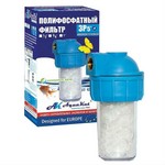 Фильтр для воды MIGNON 3P 5&amp;amp;quot; 1/2&amp;amp;quot; угловой (с полифосфатом) НP